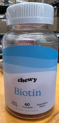 Biotin Gummies for Hair Growth by Chewy
