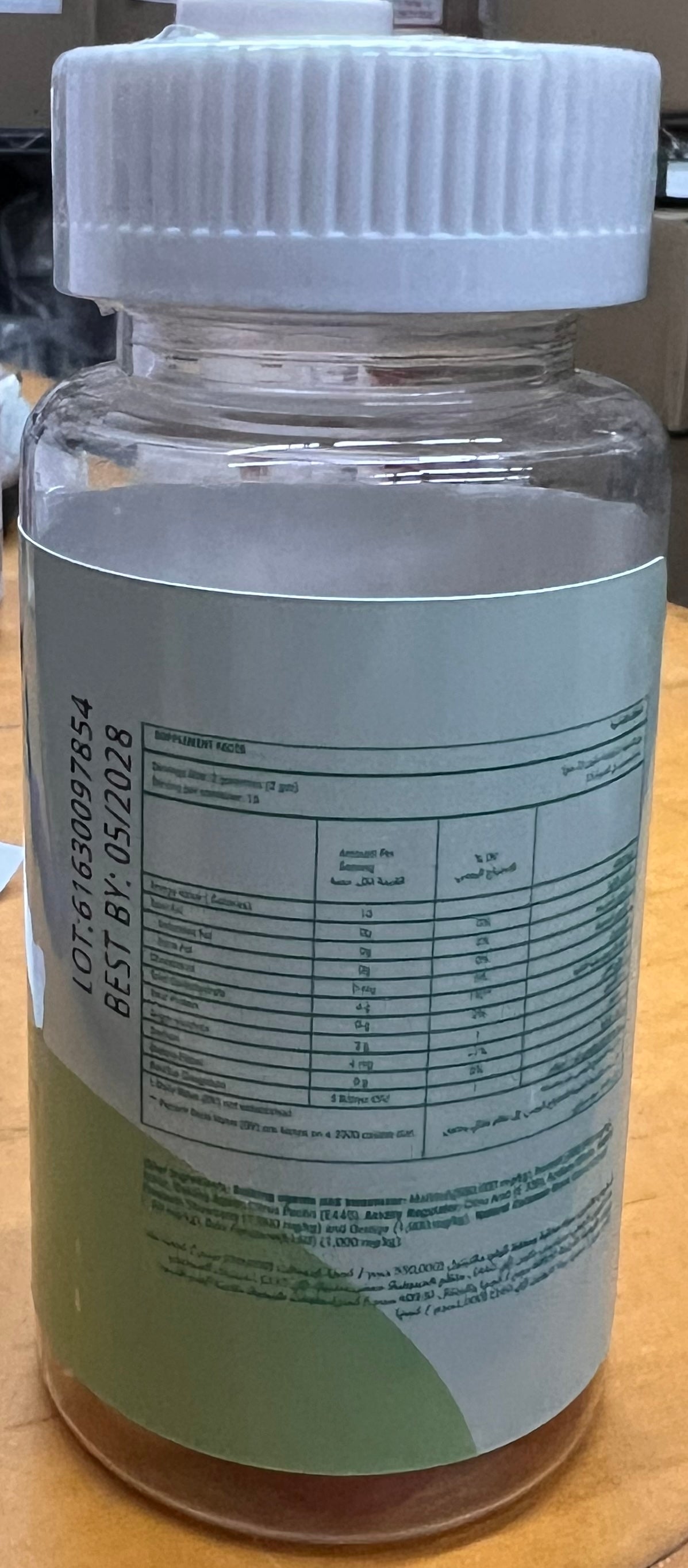 Adult Probiotic Gummy