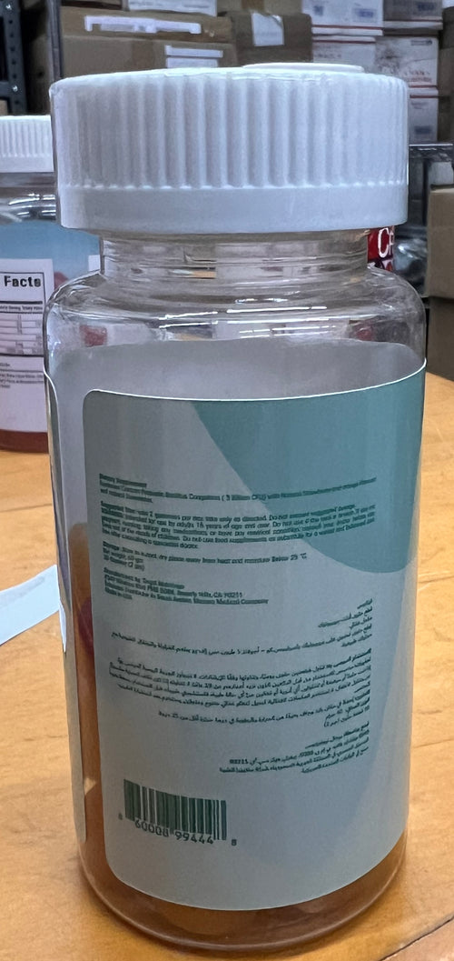 Adult Probiotic Gummy
