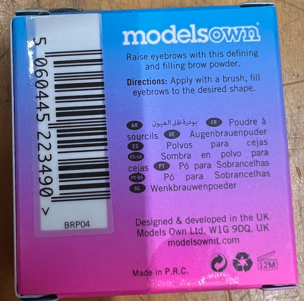 Models Own Now Brow! Brow Powder Chestnut 04 0.06 oz Eyebrow Makeup