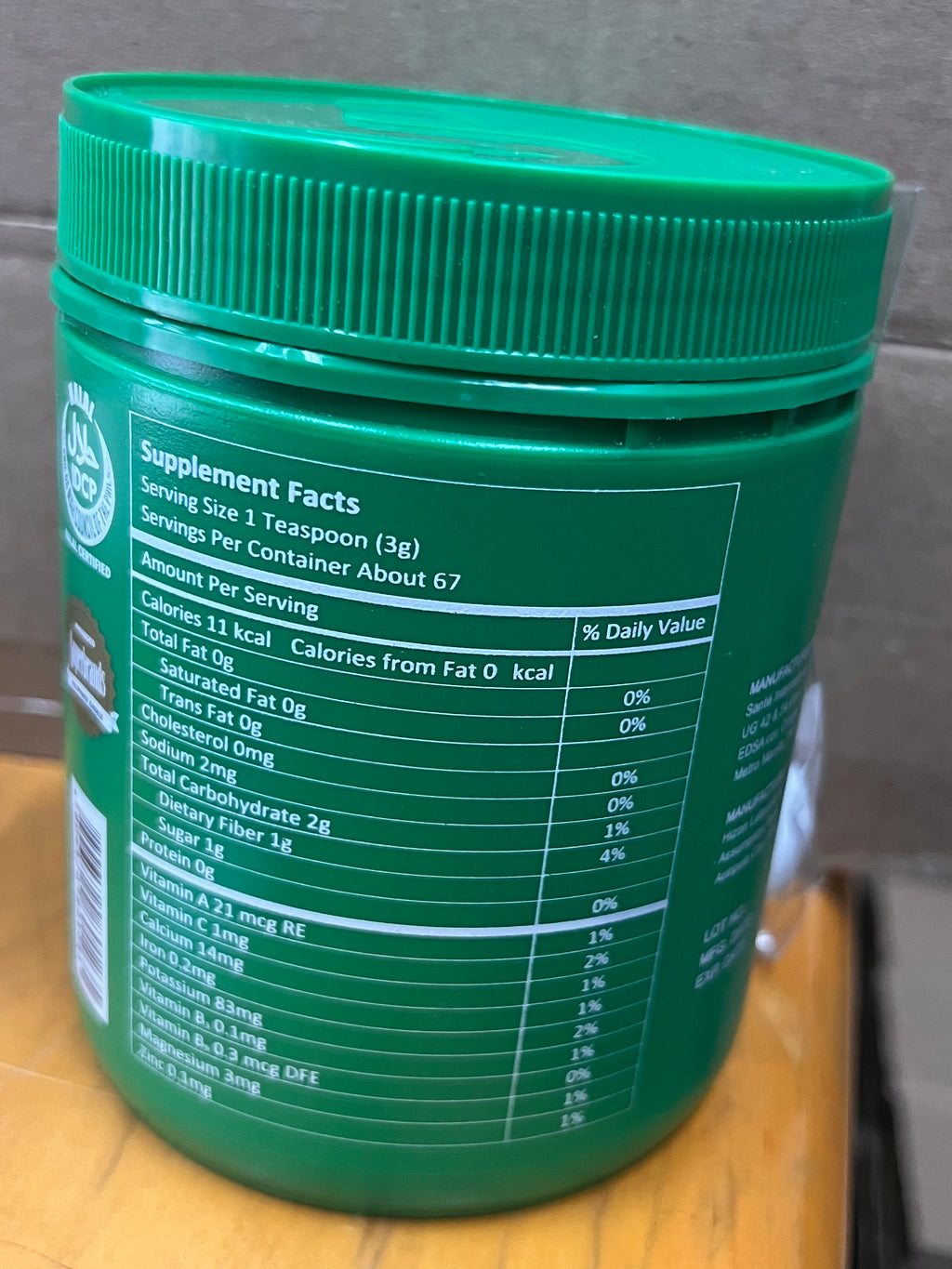 Santé Barley Powder Certified Organic 200g Canister with Stevia New Sealed