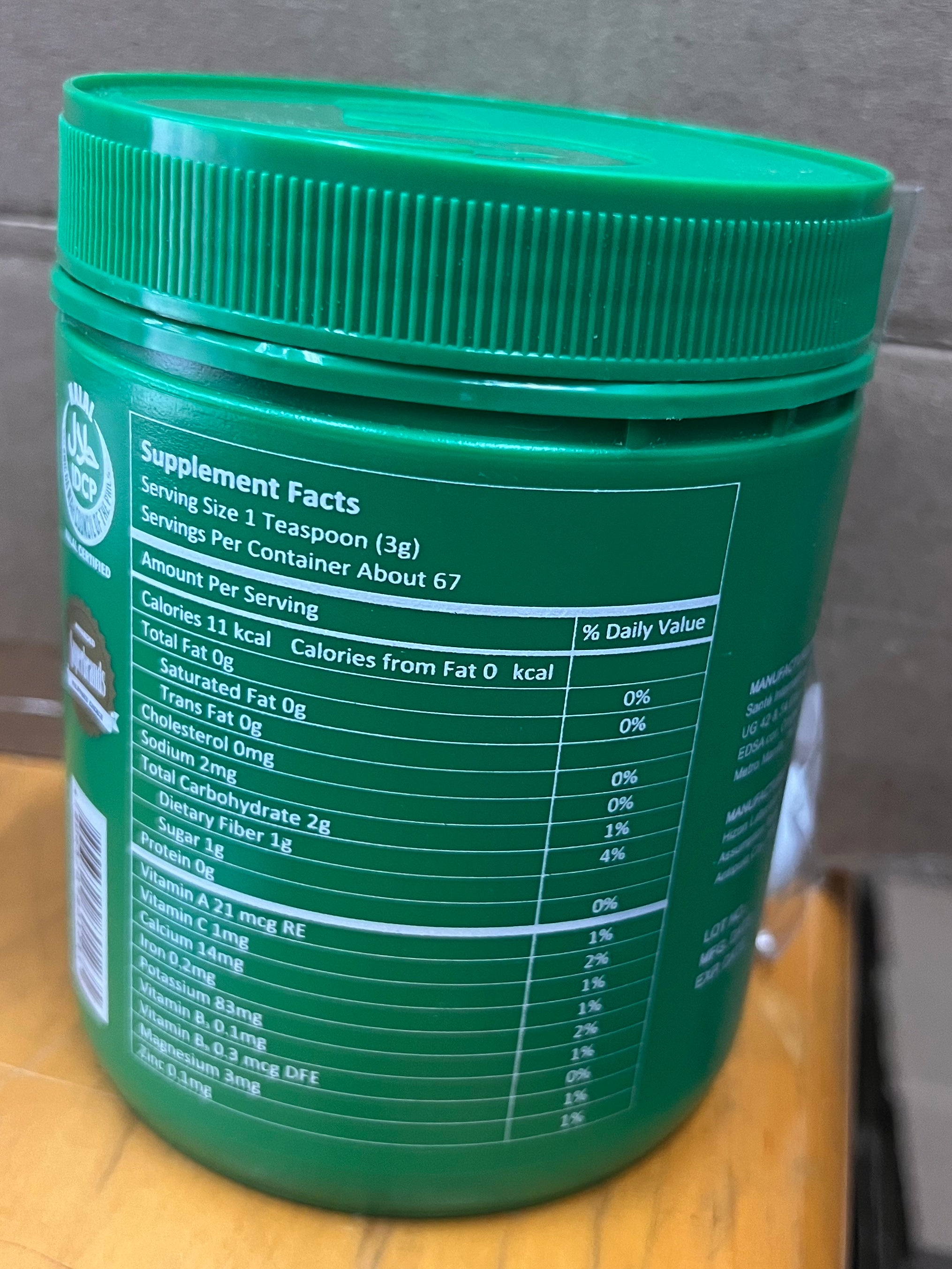 Santé Barley Powder Certified Organic 200g Canister with Stevia New Sealed
